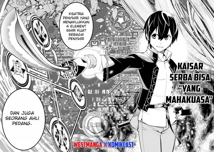 Rakudai Kenja Gakuin no Msou ~ Nidome no Tensei, S Rank Cheat Majutsushi Boukenroku Chapter 19