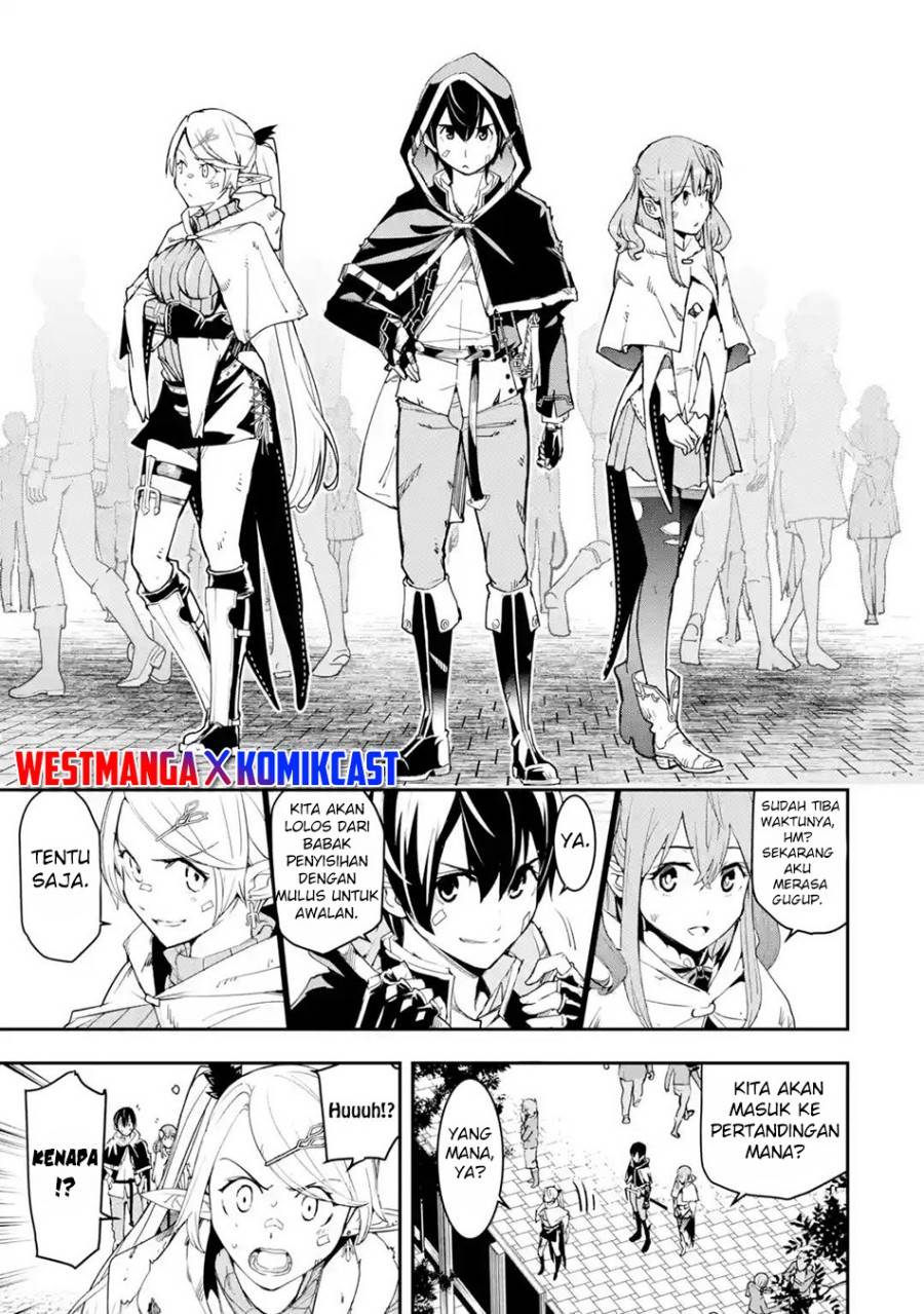 Rakudai Kenja Gakuin no Msou ~ Nidome no Tensei, S Rank Cheat Majutsushi Boukenroku Chapter 19