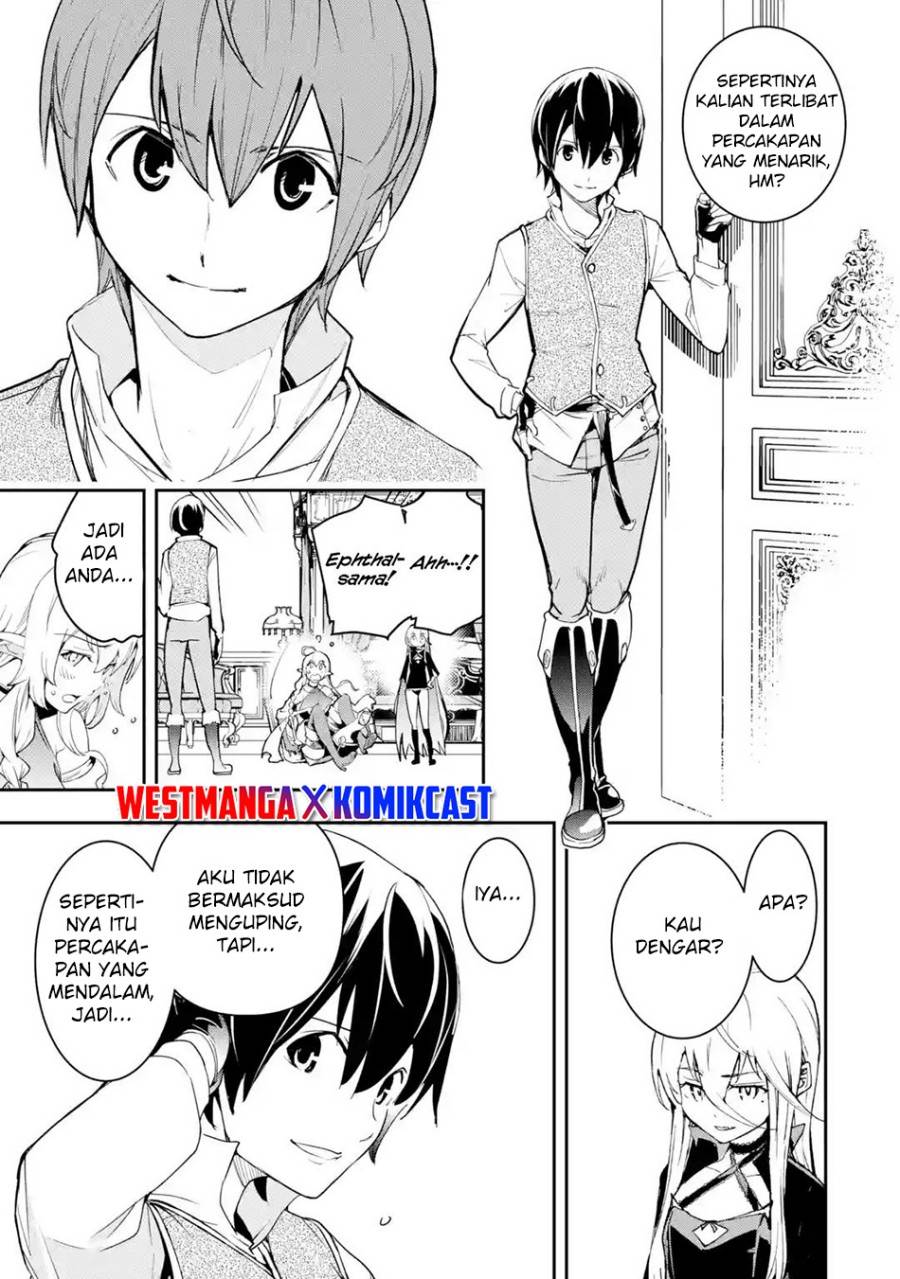 Rakudai Kenja Gakuin no Msou ~ Nidome no Tensei, S Rank Cheat Majutsushi Boukenroku Chapter 19