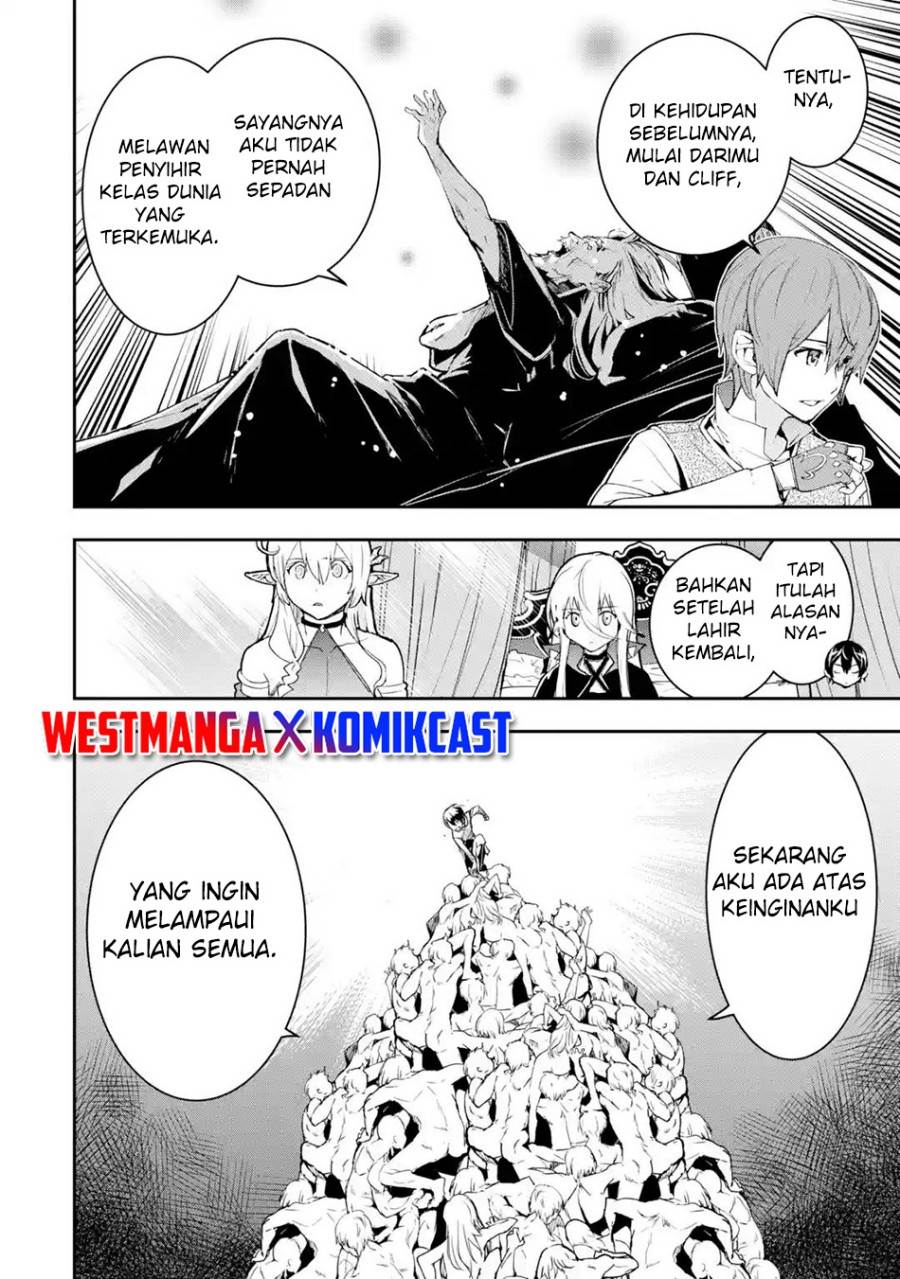 Rakudai Kenja Gakuin no Msou ~ Nidome no Tensei, S Rank Cheat Majutsushi Boukenroku Chapter 19