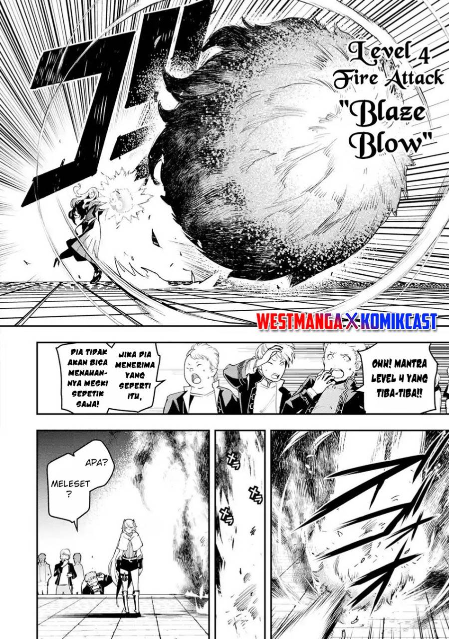 Rakudai Kenja Gakuin no Msou ~ Nidome no Tensei, S Rank Cheat Majutsushi Boukenroku Chapter 19