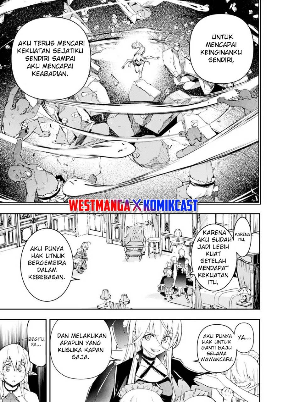 Rakudai Kenja Gakuin no Msou ~ Nidome no Tensei, S Rank Cheat Majutsushi Boukenroku Chapter 19