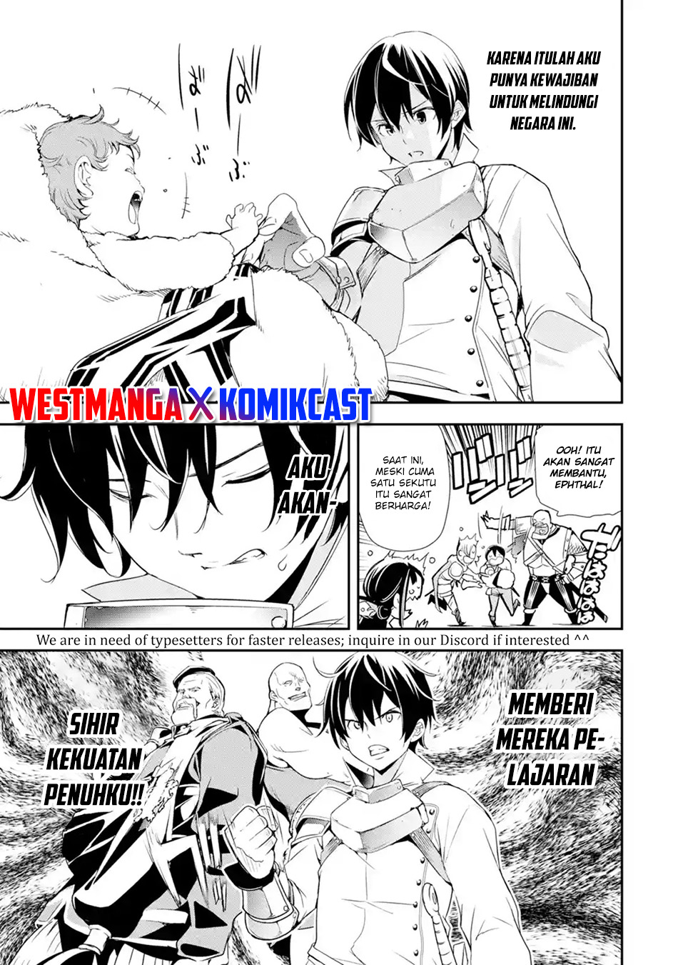 Rakudai Kenja Gakuin no Msou ~ Nidome no Tensei, S Rank Cheat Majutsushi Boukenroku Chapter 4.2