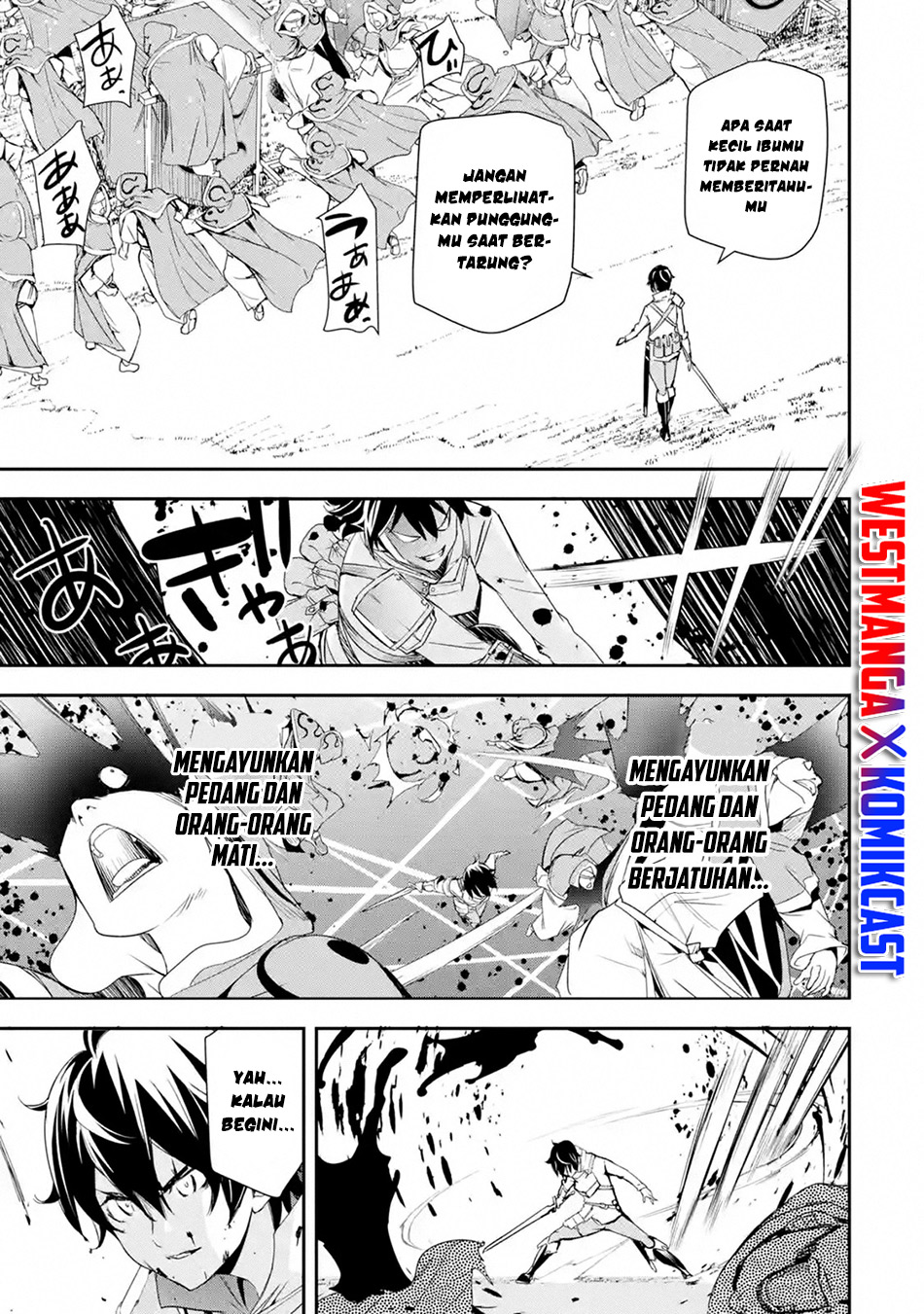 Rakudai Kenja Gakuin no Msou ~ Nidome no Tensei, S Rank Cheat Majutsushi Boukenroku Chapter 4.6