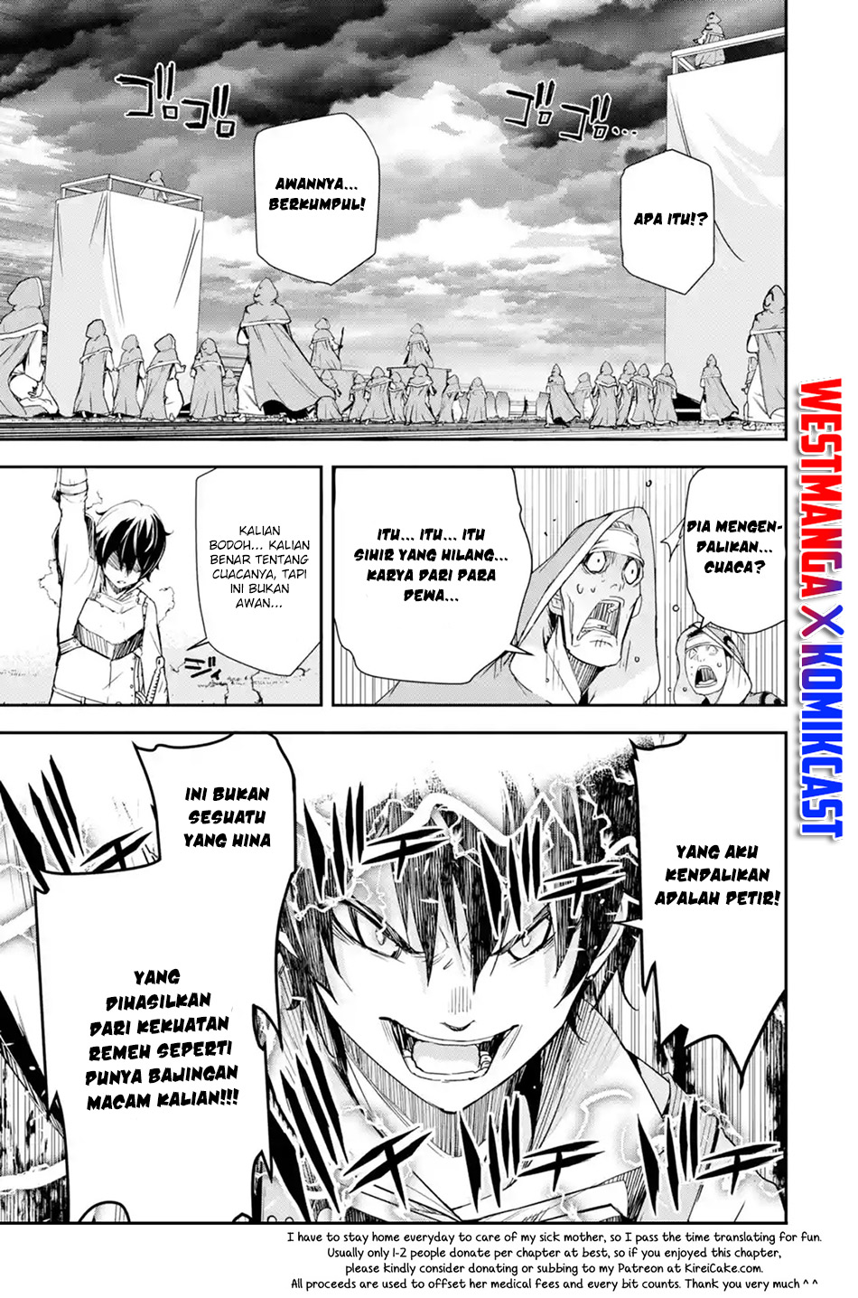 Rakudai Kenja Gakuin no Msou ~ Nidome no Tensei, S Rank Cheat Majutsushi Boukenroku Chapter 4.6