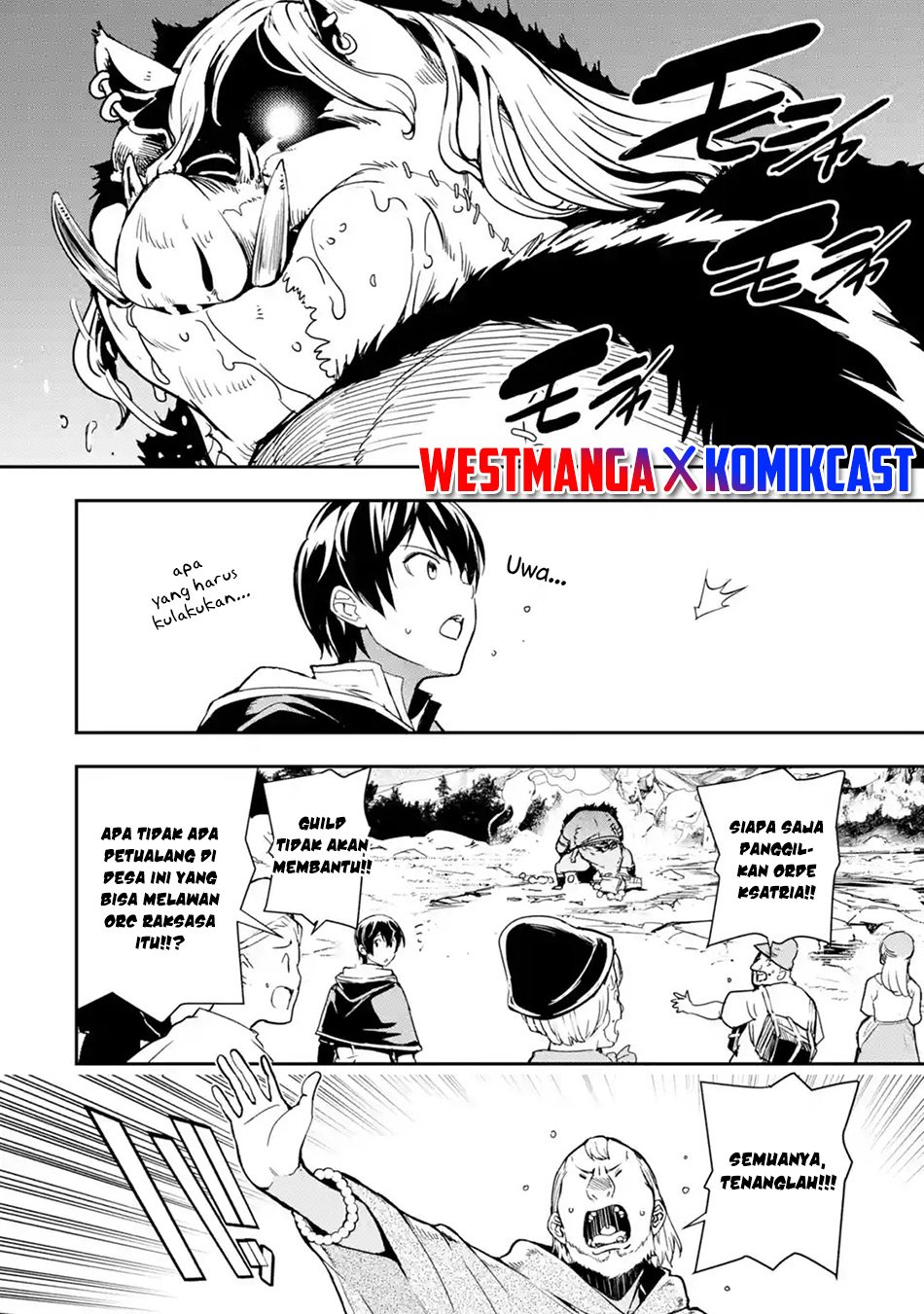 Rakudai Kenja Gakuin no Msou ~ Nidome no Tensei, S Rank Cheat Majutsushi Boukenroku Chapter 5.5