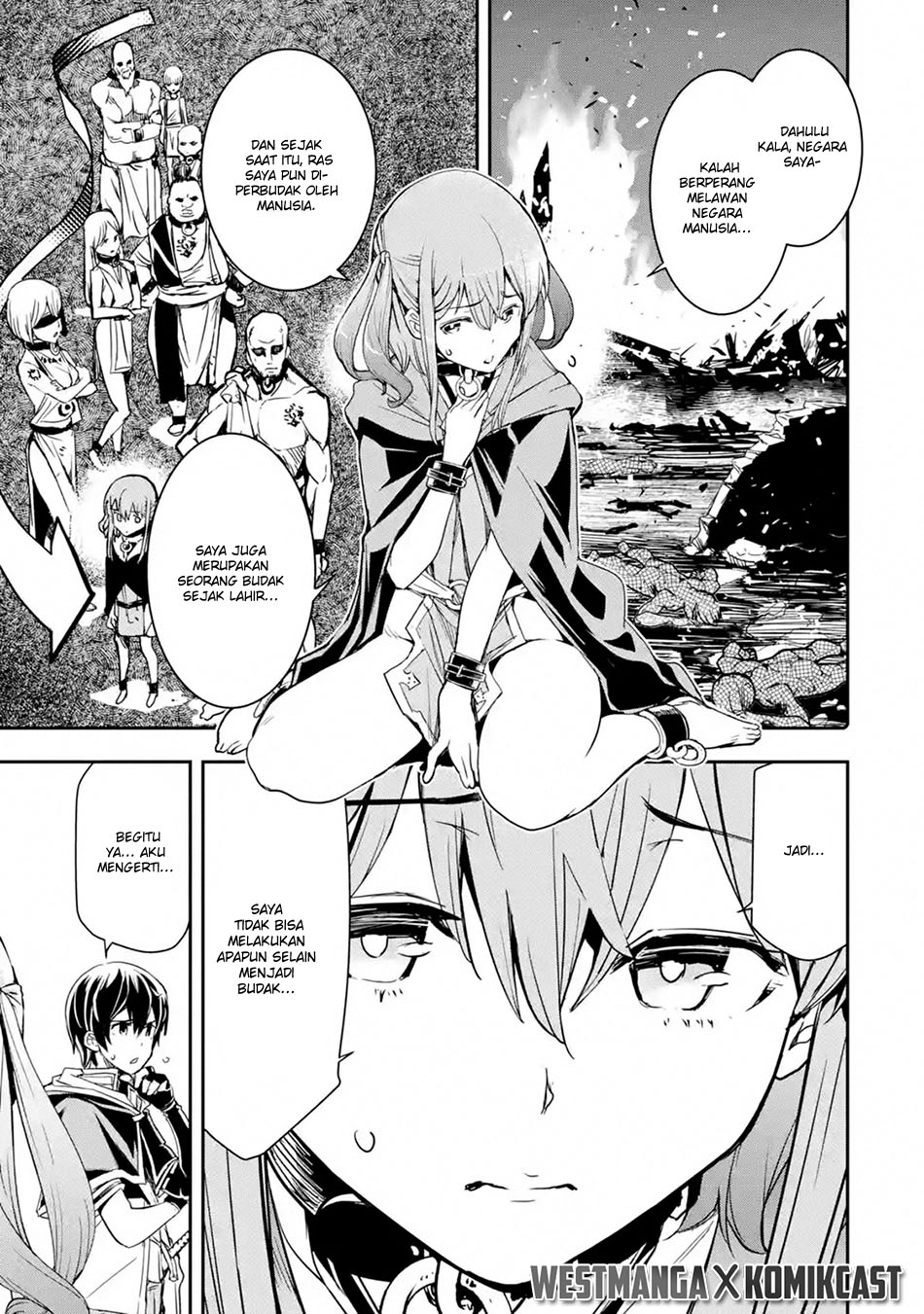 Rakudai Kenja Gakuin no Msou ~ Nidome no Tensei, S Rank Cheat Majutsushi Boukenroku Chapter 6.1