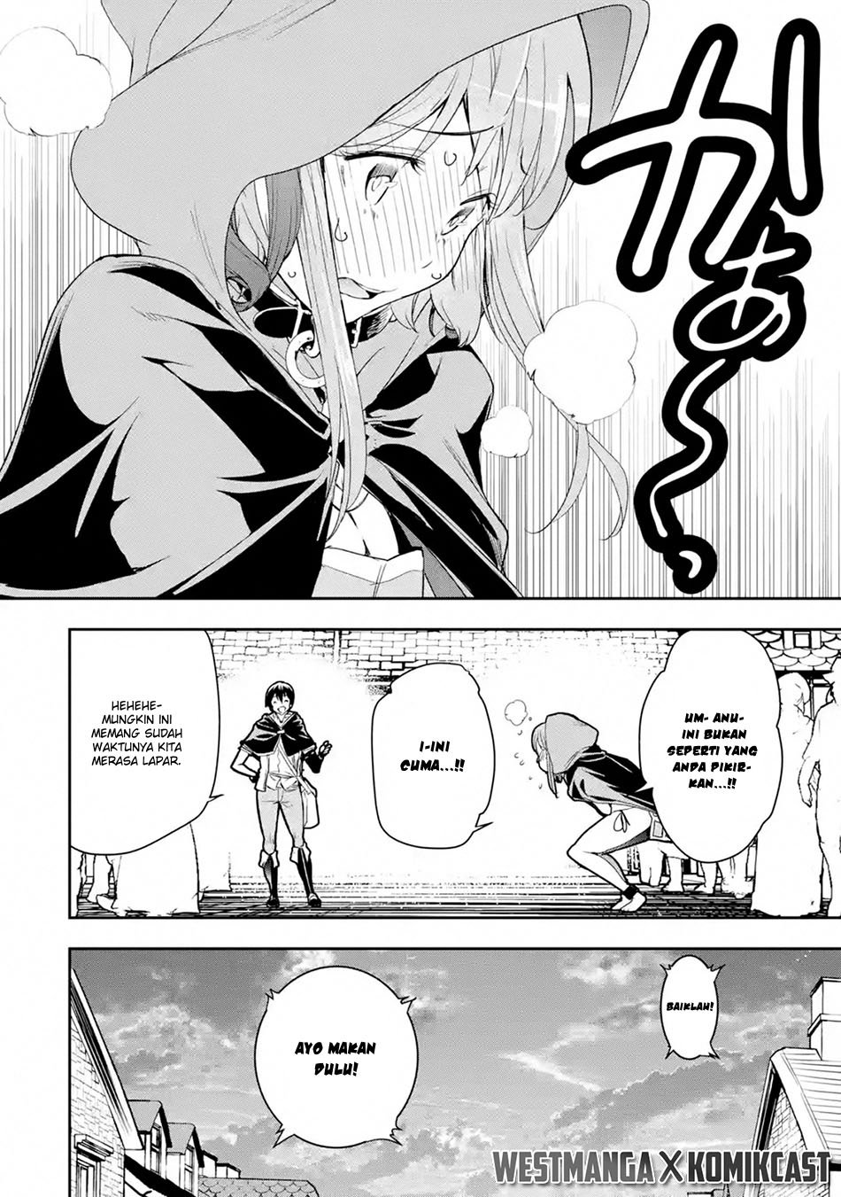 Rakudai Kenja Gakuin no Msou ~ Nidome no Tensei, S Rank Cheat Majutsushi Boukenroku Chapter 6.2