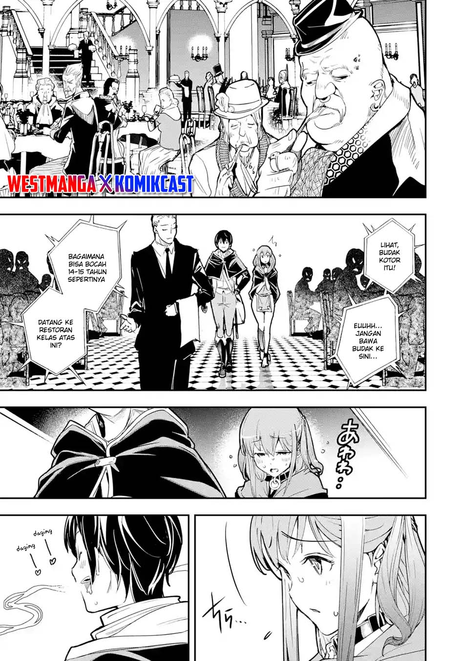 Rakudai Kenja Gakuin no Msou ~ Nidome no Tensei, S Rank Cheat Majutsushi Boukenroku Chapter 6.3