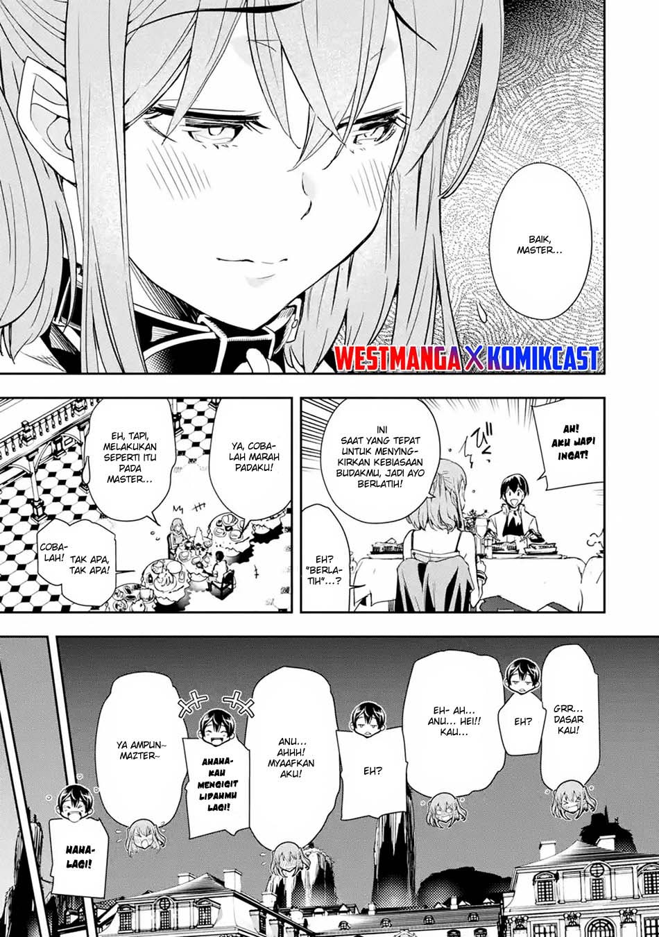 Rakudai Kenja Gakuin no Msou ~ Nidome no Tensei, S Rank Cheat Majutsushi Boukenroku Chapter 6.4