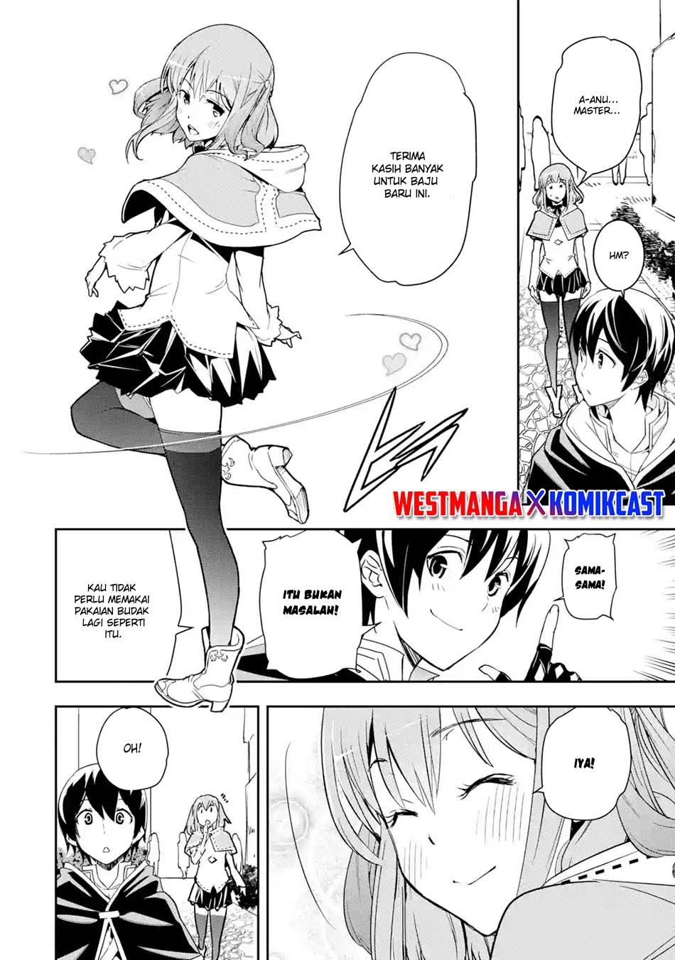 Rakudai Kenja Gakuin no Msou ~ Nidome no Tensei, S Rank Cheat Majutsushi Boukenroku Chapter 6.5