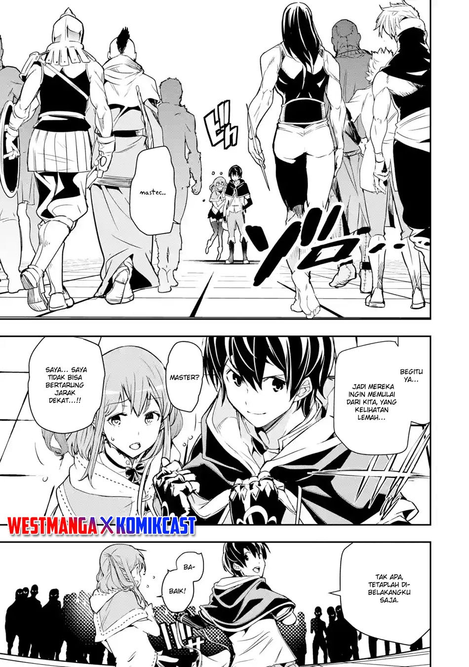 Rakudai Kenja Gakuin no Msou ~ Nidome no Tensei, S Rank Cheat Majutsushi Boukenroku Chapter 6.6