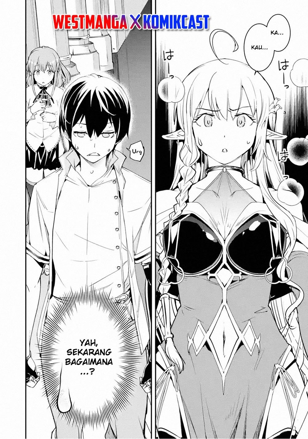 Rakudai Kenja Gakuin no Msou ~ Nidome no Tensei, S Rank Cheat Majutsushi Boukenroku Chapter 7