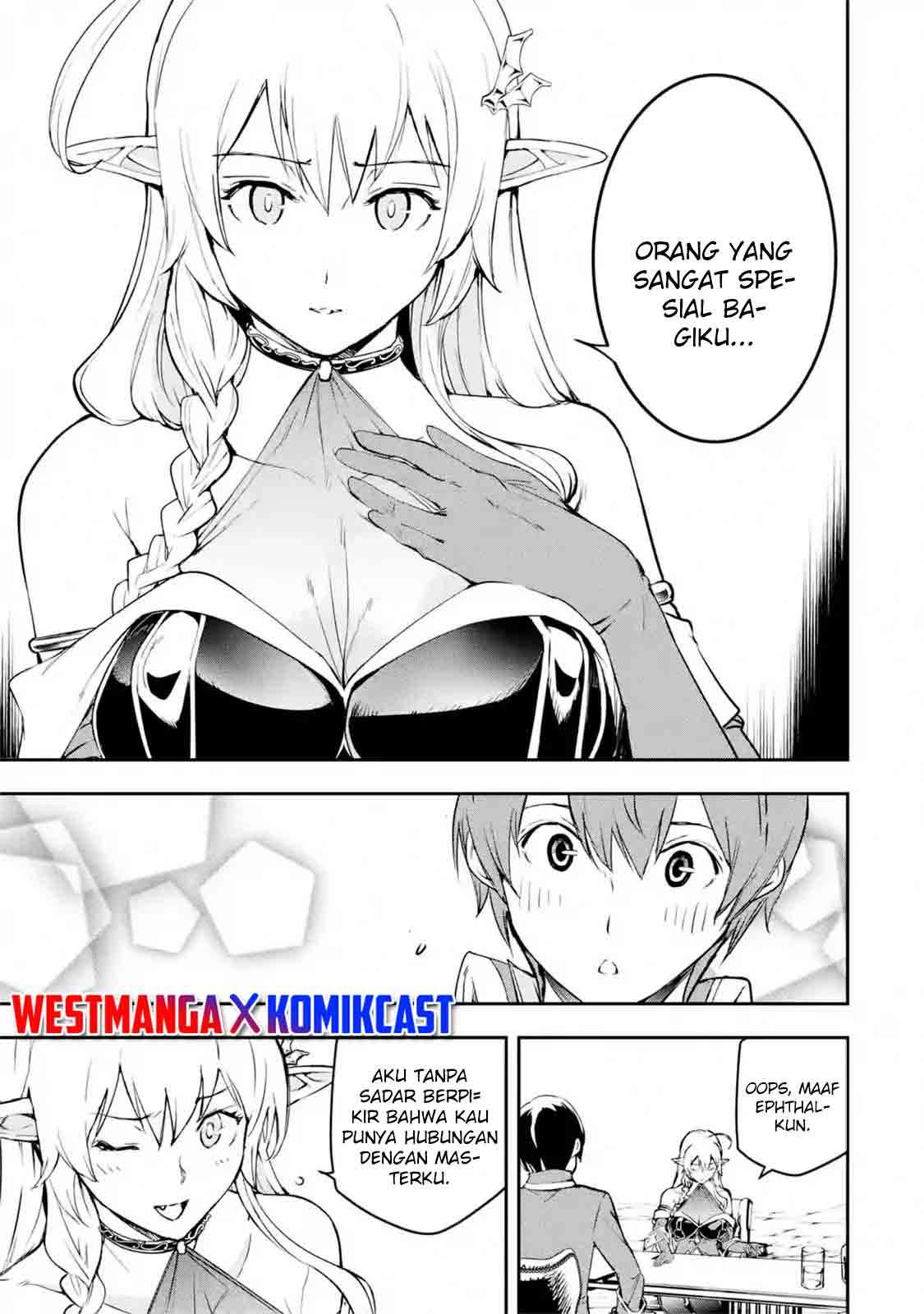 Rakudai Kenja Gakuin no Msou ~ Nidome no Tensei, S Rank Cheat Majutsushi Boukenroku Chapter 8.3