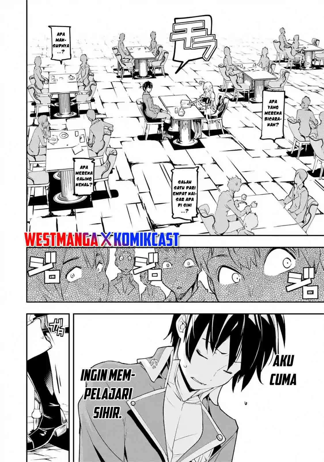 Rakudai Kenja Gakuin no Msou ~ Nidome no Tensei, S Rank Cheat Majutsushi Boukenroku Chapter 8.3