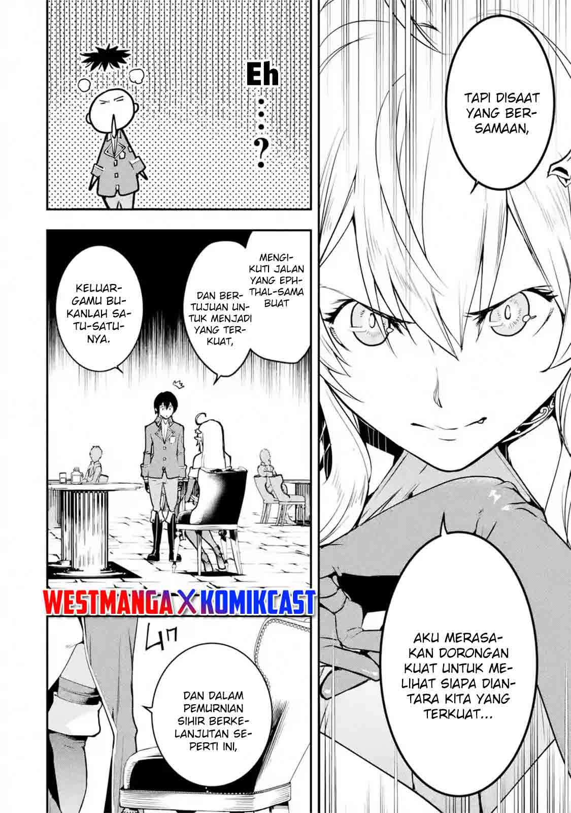 Rakudai Kenja Gakuin no Msou ~ Nidome no Tensei, S Rank Cheat Majutsushi Boukenroku Chapter 8.4