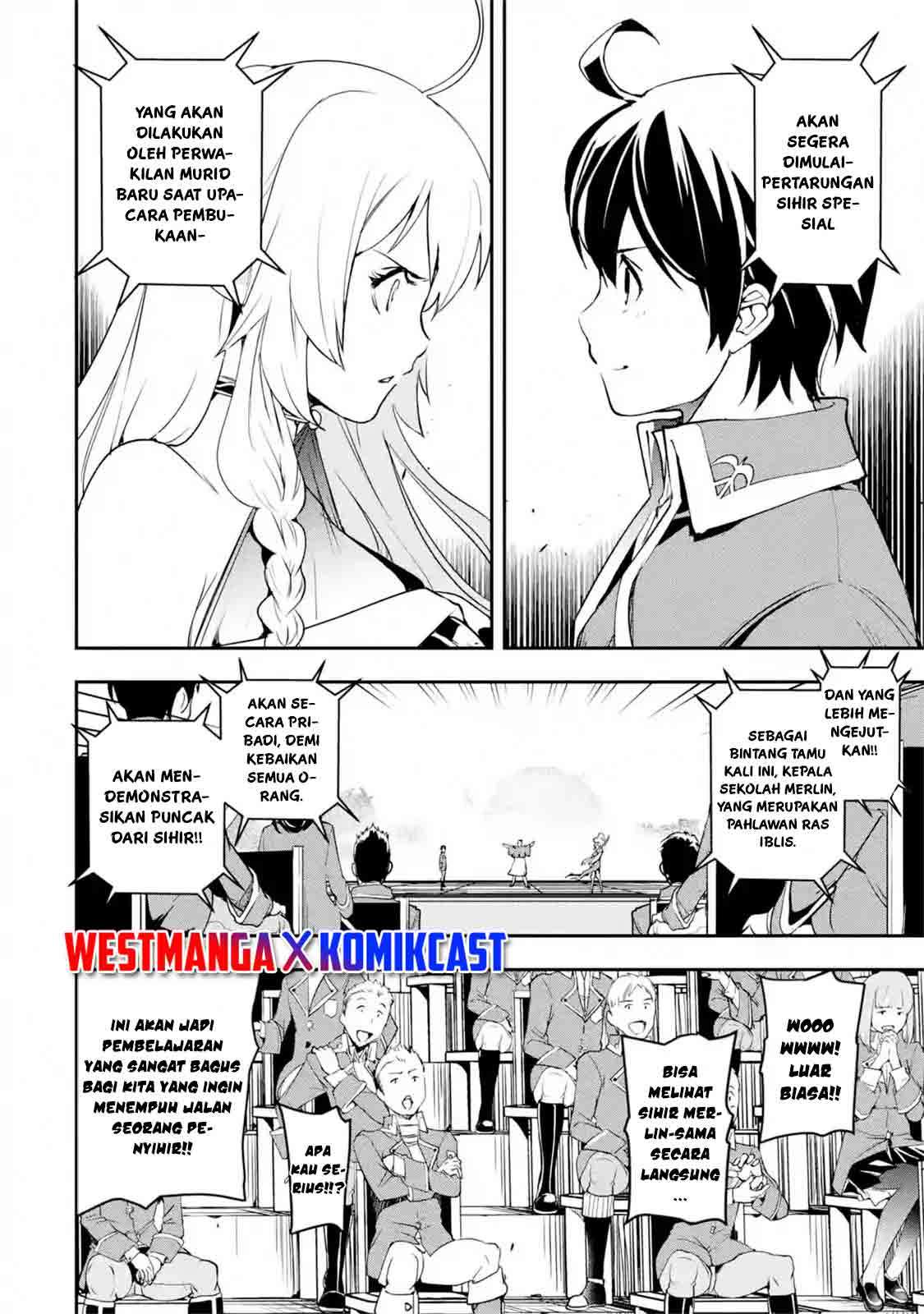 Rakudai Kenja Gakuin no Msou ~ Nidome no Tensei, S Rank Cheat Majutsushi Boukenroku Chapter 8.4