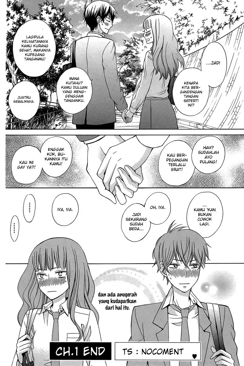 Kanojo ni Naru Hi Chapter 1