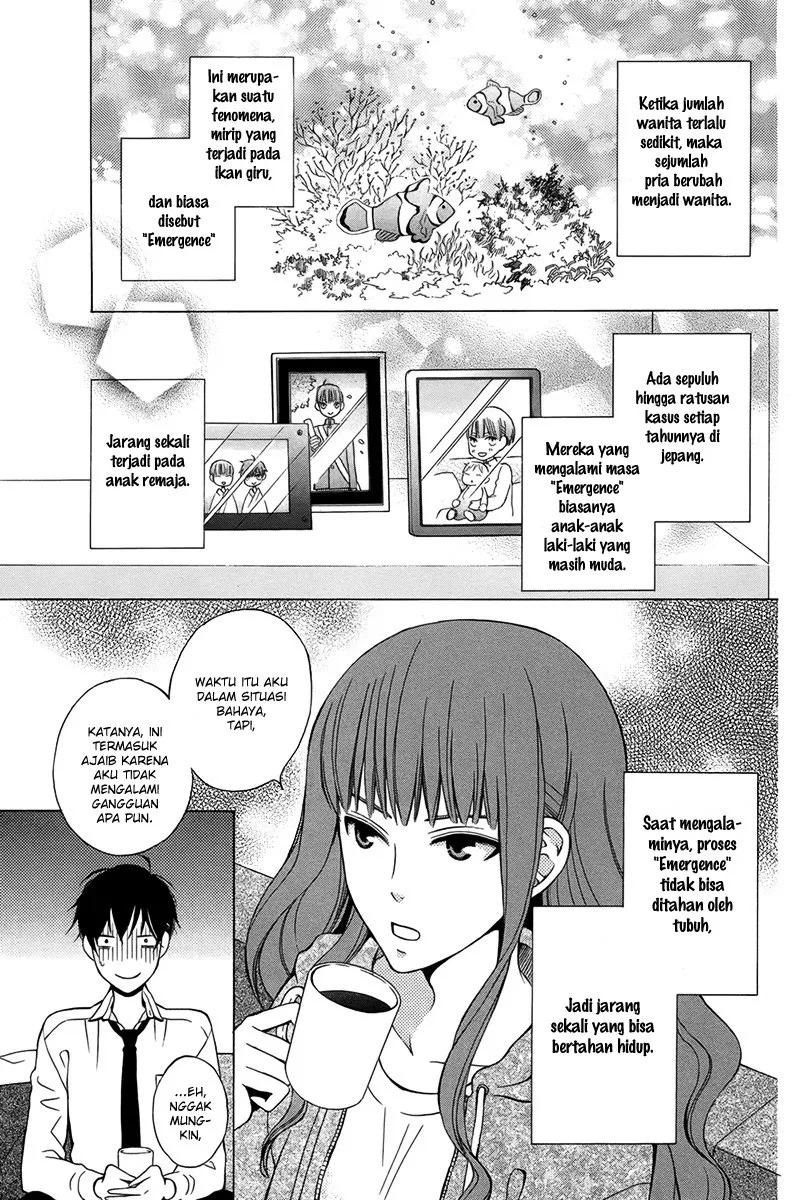 Kanojo ni Naru Hi Chapter 1