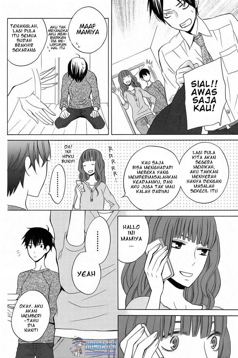 Kanojo ni Naru Hi Chapter 11