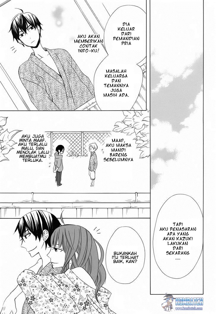 Kanojo ni Naru Hi Chapter 12