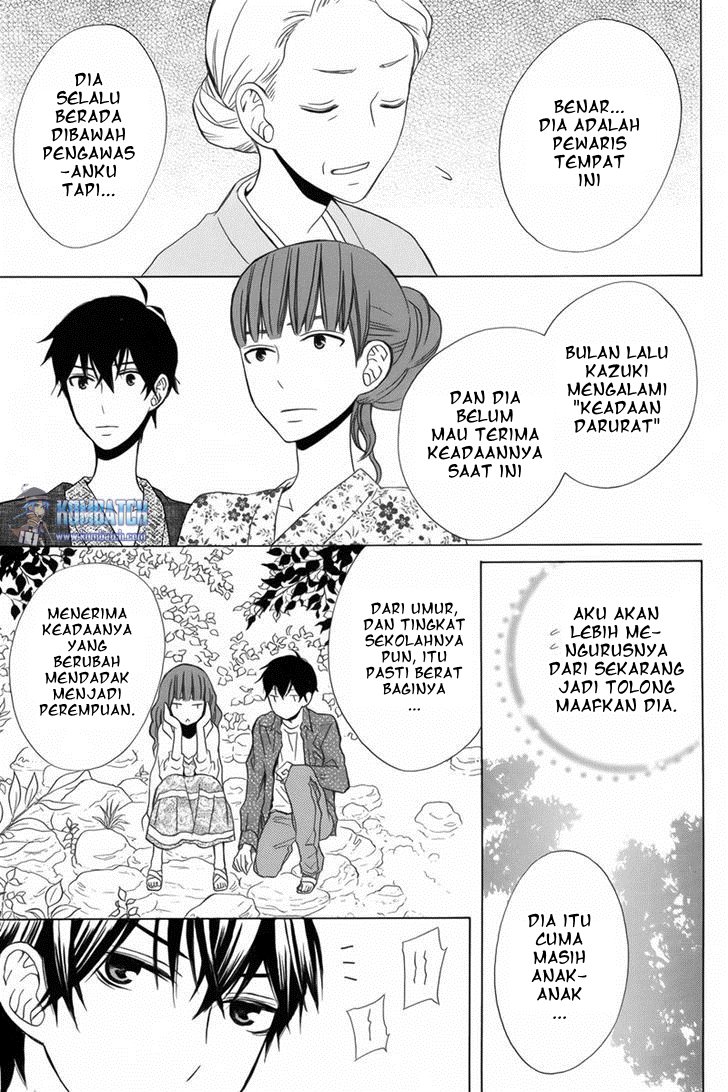 Kanojo ni Naru Hi Chapter 12