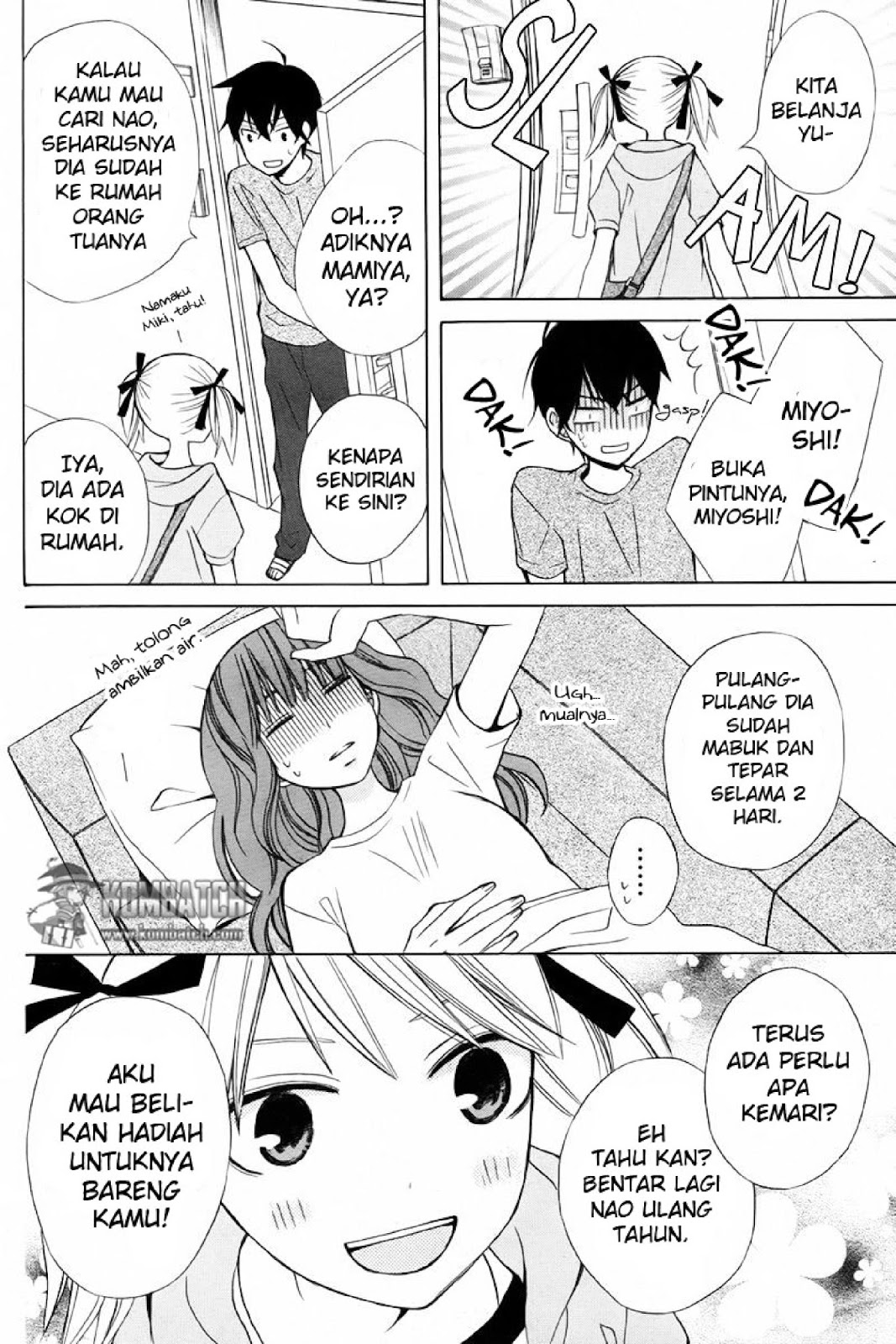 Kanojo ni Naru Hi Chapter 15