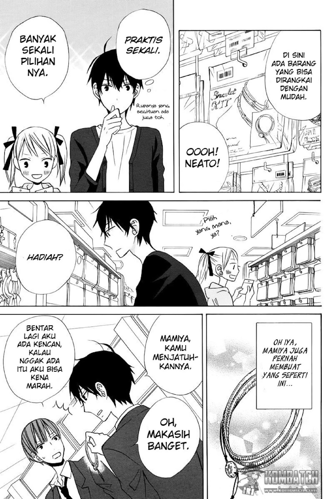 Kanojo ni Naru Hi Chapter 15