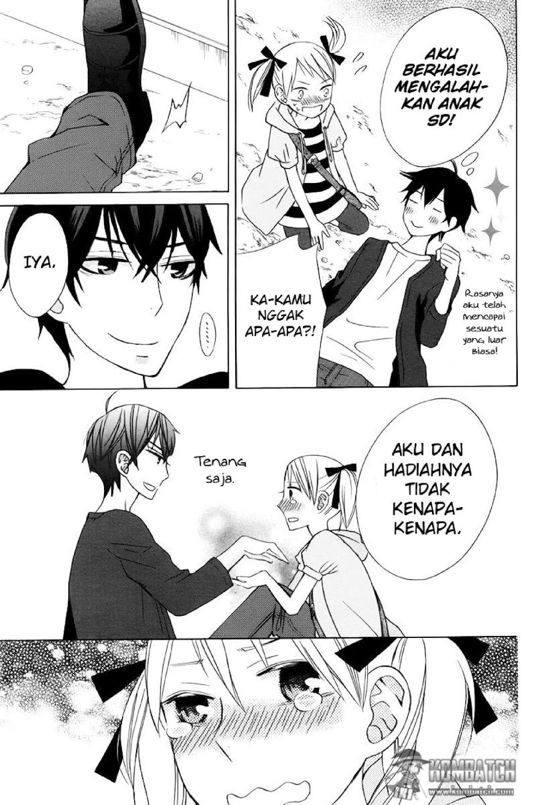 Kanojo ni Naru Hi Chapter 15