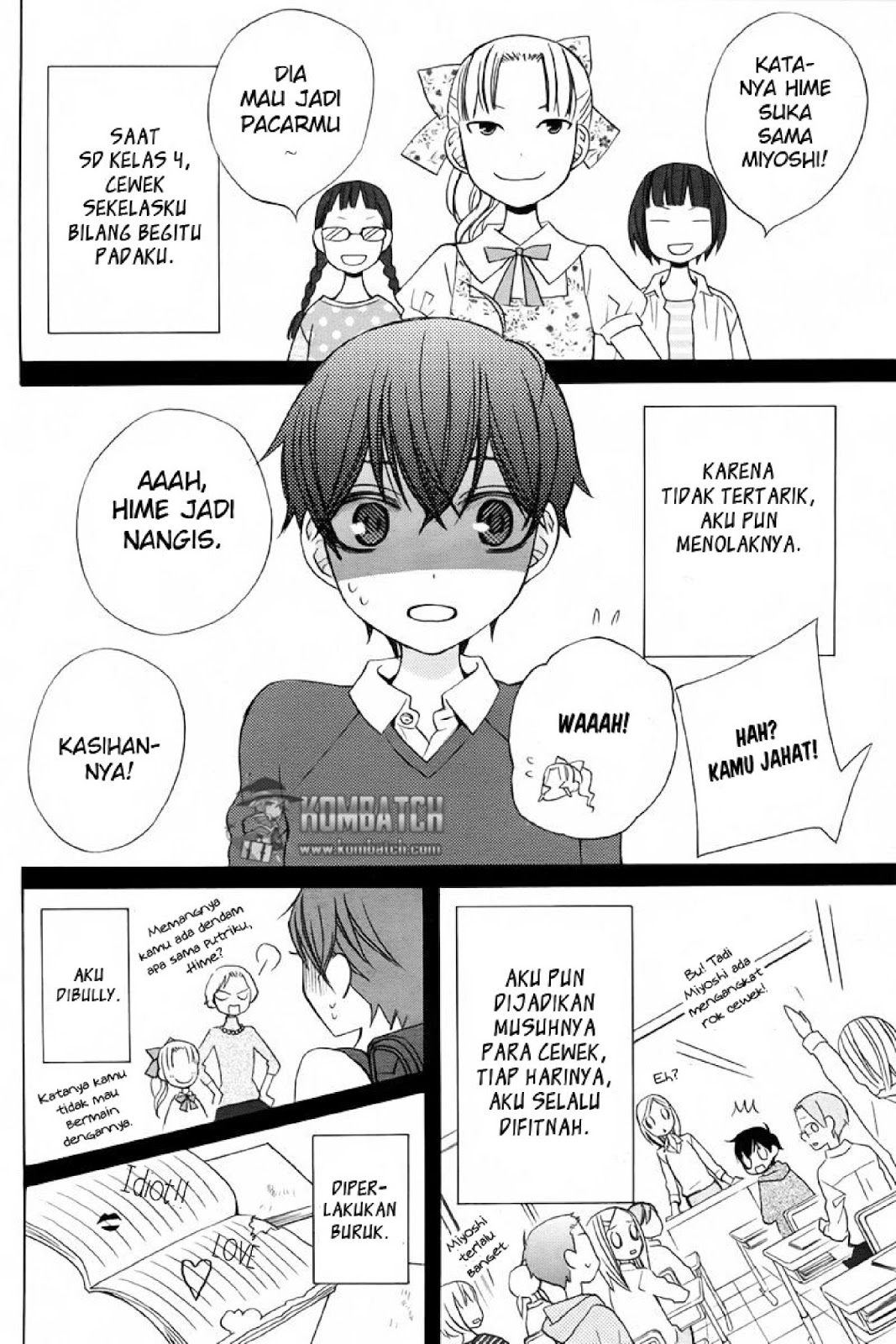 Kanojo ni Naru Hi Chapter 15