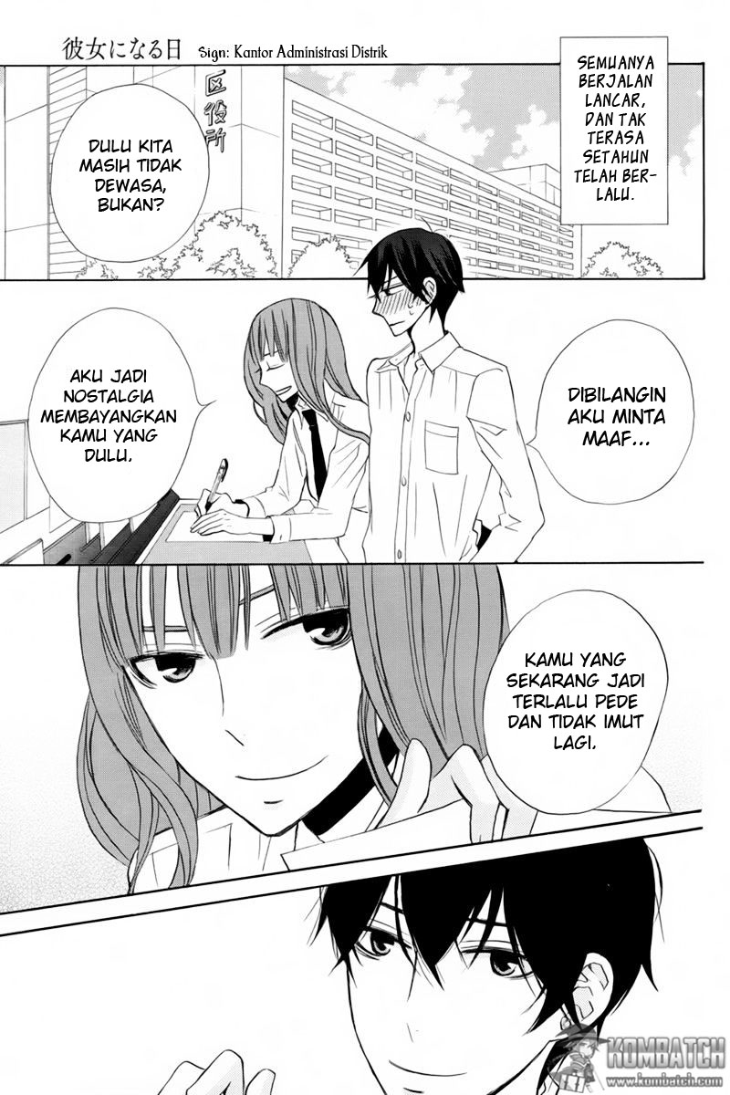 Kanojo ni Naru Hi Chapter 17