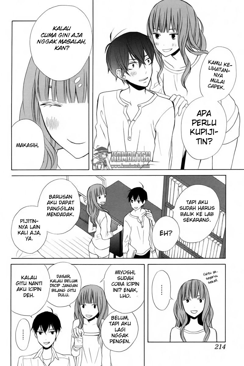 Kanojo ni Naru Hi Chapter 17