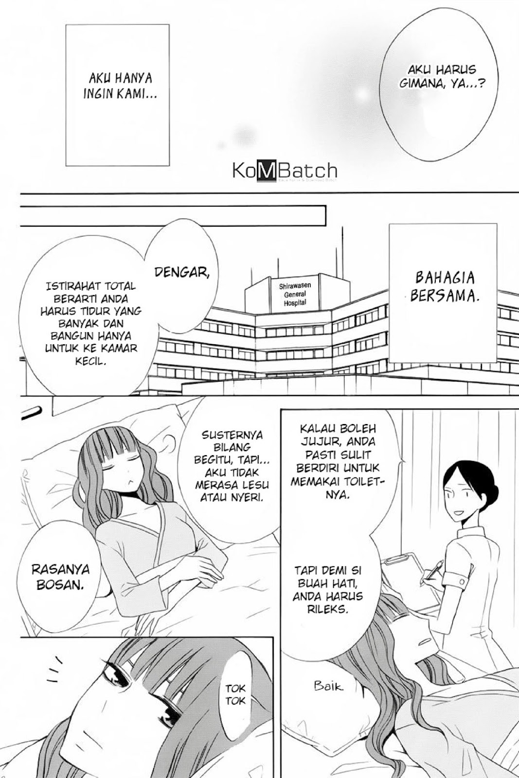 Kanojo ni Naru Hi Chapter 19