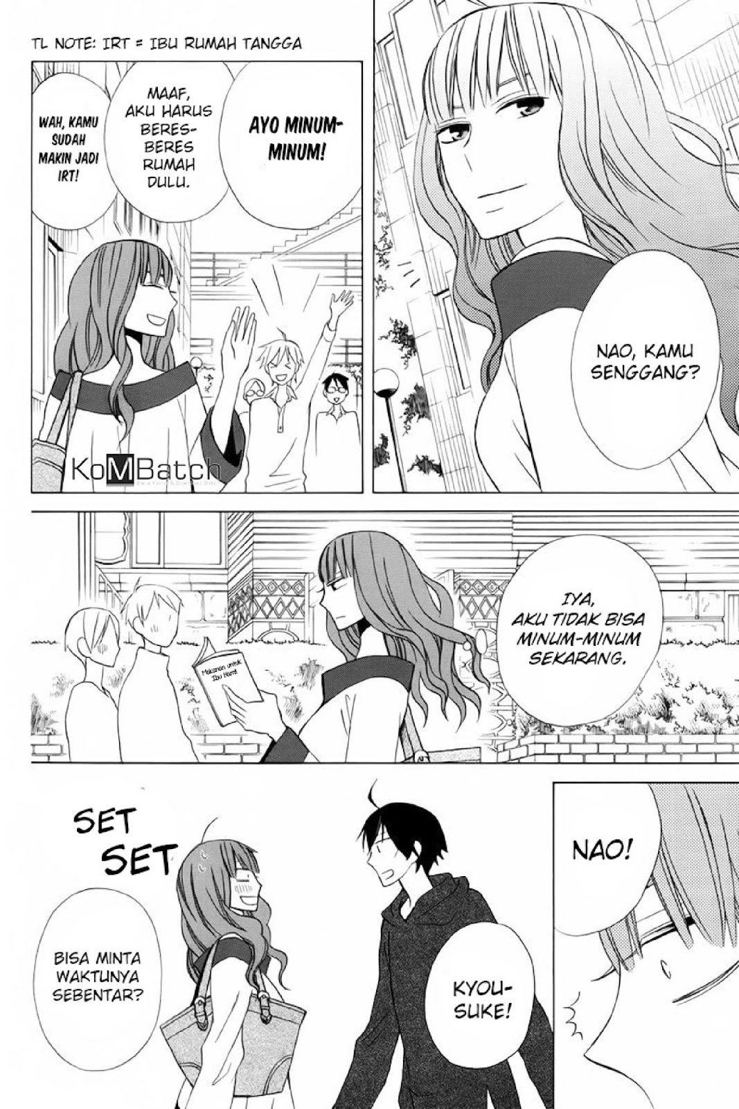 Kanojo ni Naru Hi Chapter 19