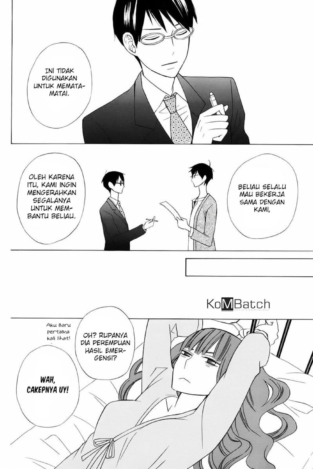 Kanojo ni Naru Hi Chapter 19