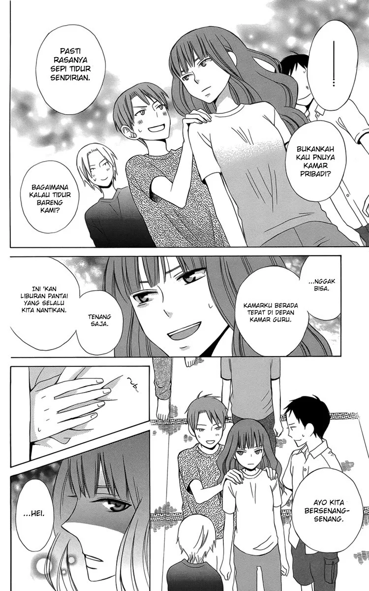 Kanojo ni Naru Hi Chapter 2