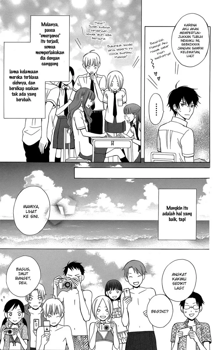 Kanojo ni Naru Hi Chapter 2