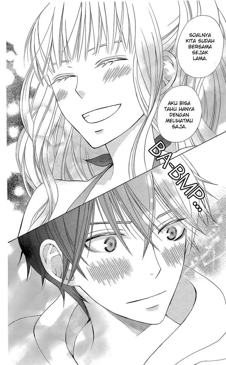 Kanojo ni Naru Hi Chapter 2