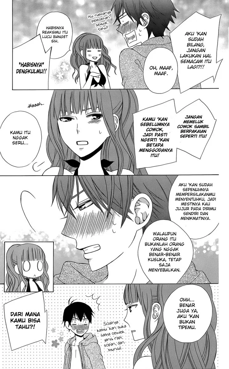 Kanojo ni Naru Hi Chapter 2