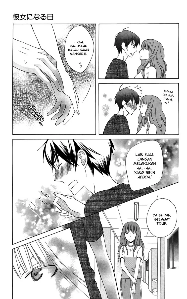 Kanojo ni Naru Hi Chapter 2