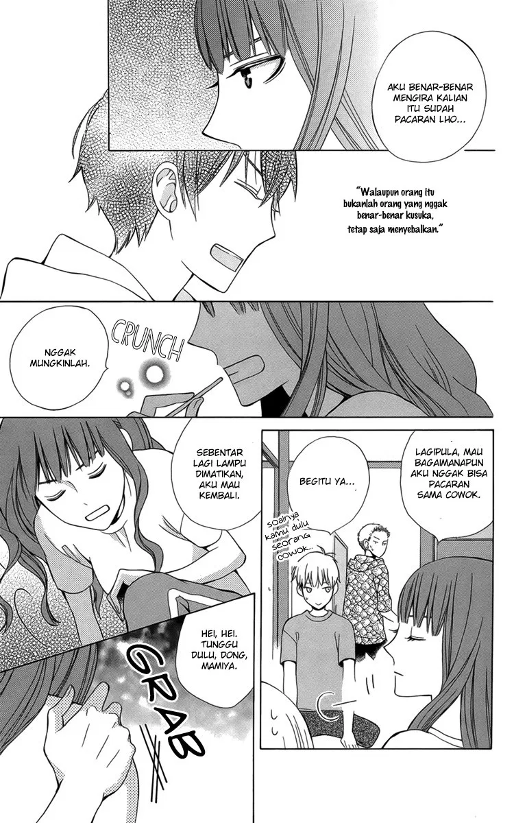 Kanojo ni Naru Hi Chapter 2