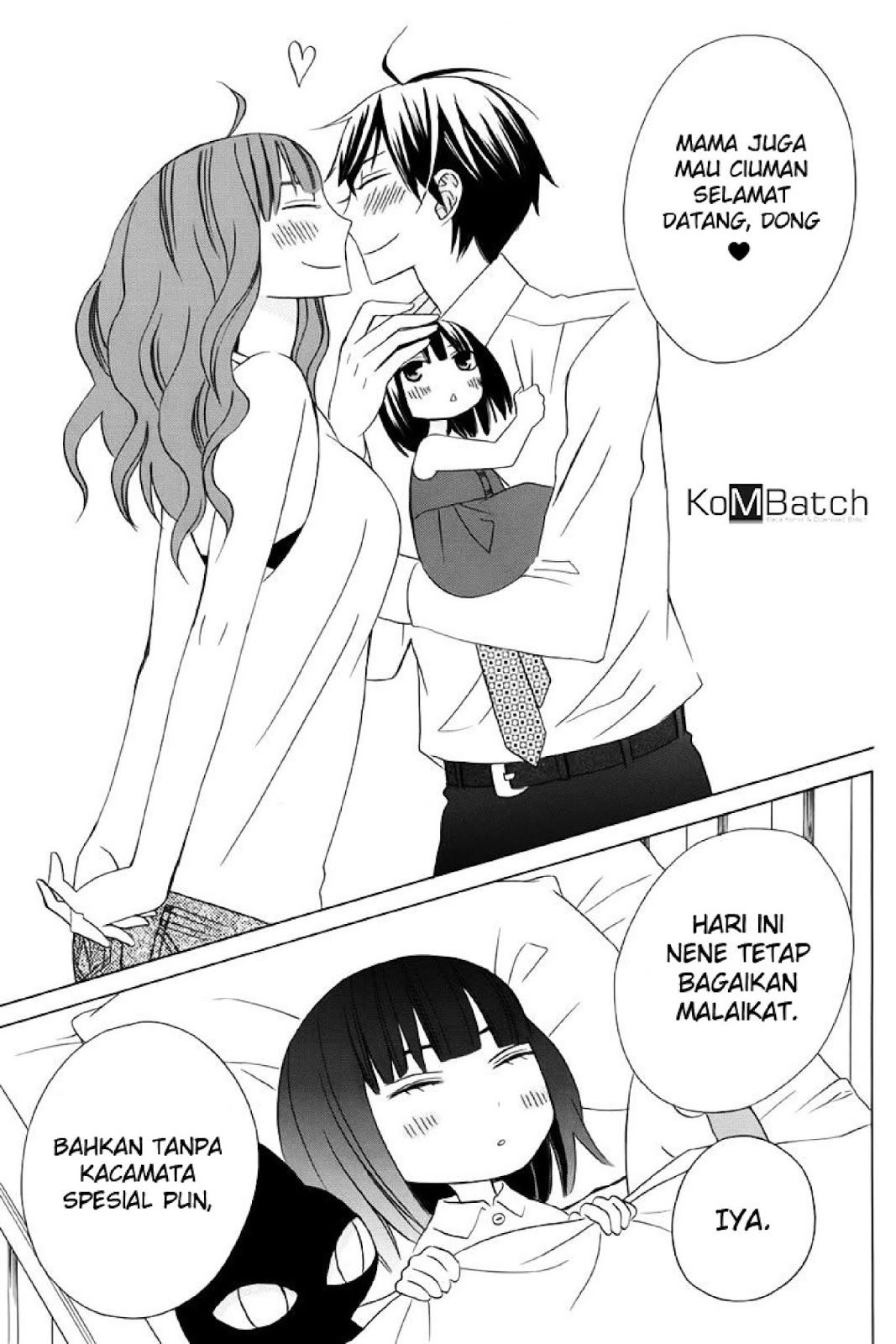 Kanojo ni Naru Hi Chapter 20