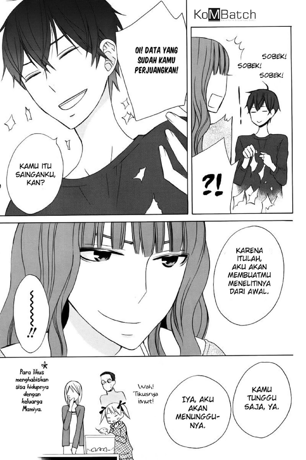 Kanojo ni Naru Hi Chapter 20