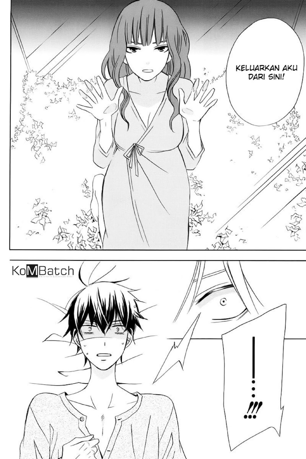 Kanojo ni Naru Hi Chapter 20