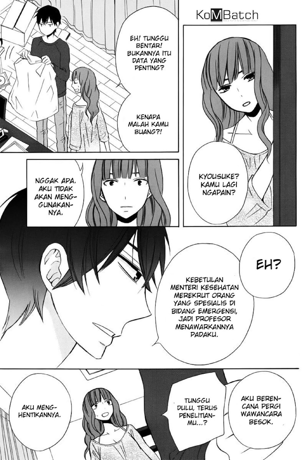 Kanojo ni Naru Hi Chapter 20