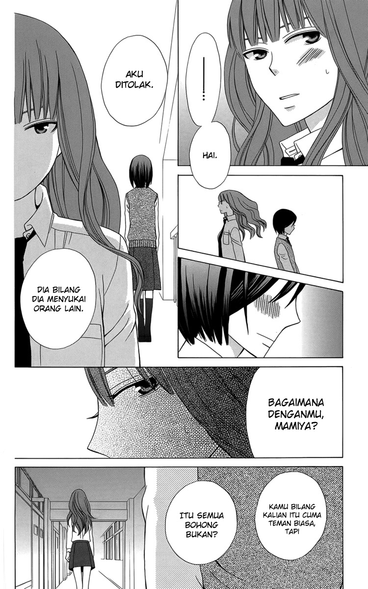 Kanojo ni Naru Hi Chapter 3