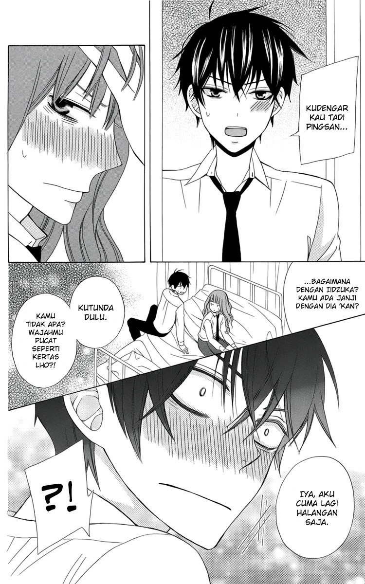 Kanojo ni Naru Hi Chapter 3