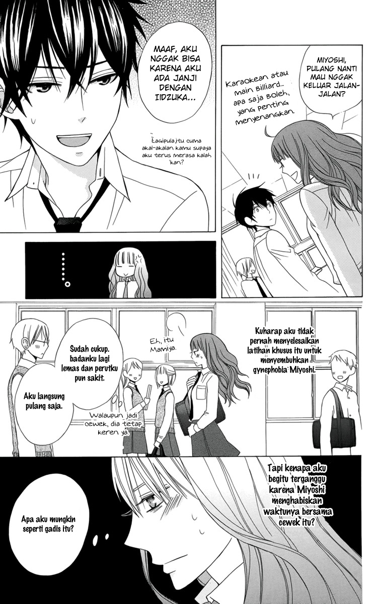 Kanojo ni Naru Hi Chapter 3