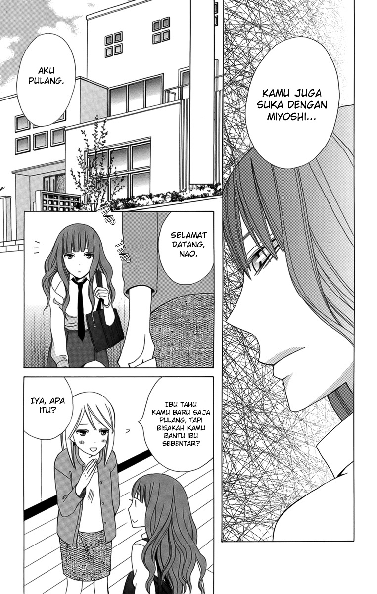 Kanojo ni Naru Hi Chapter 3