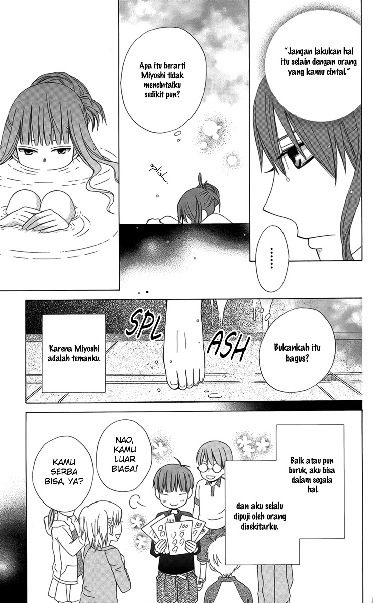 Kanojo ni Naru Hi Chapter 3